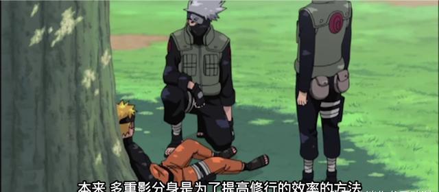 火影四个火影同时发动的封印术,影分身可以使用本体的血继限界吗