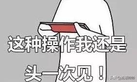 屁股温度38.5要用退烧药吗,臀部冰凉捂热方法