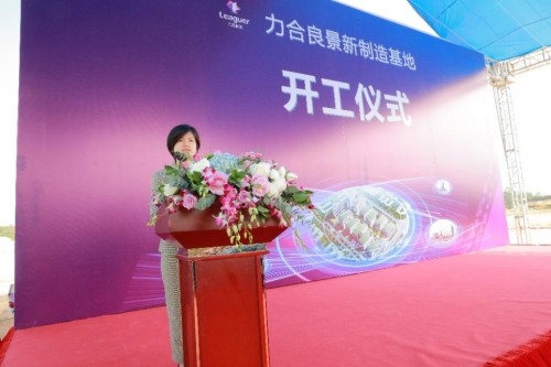 力合良景新制造工厂,力合良景新制造基地项目惠州