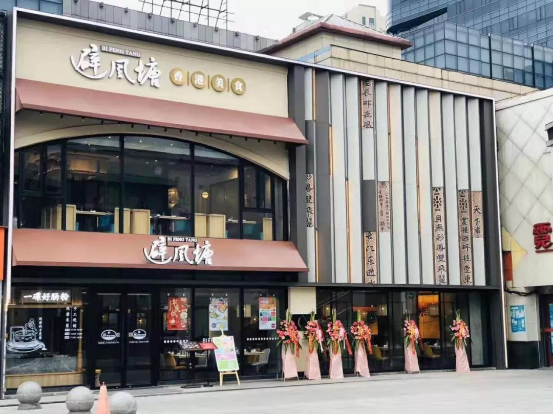 打浦路210号,打浦路303弄上海