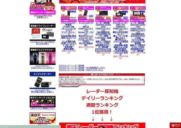 日本外媒评价直播带货,中国直播带货惊呆日本人