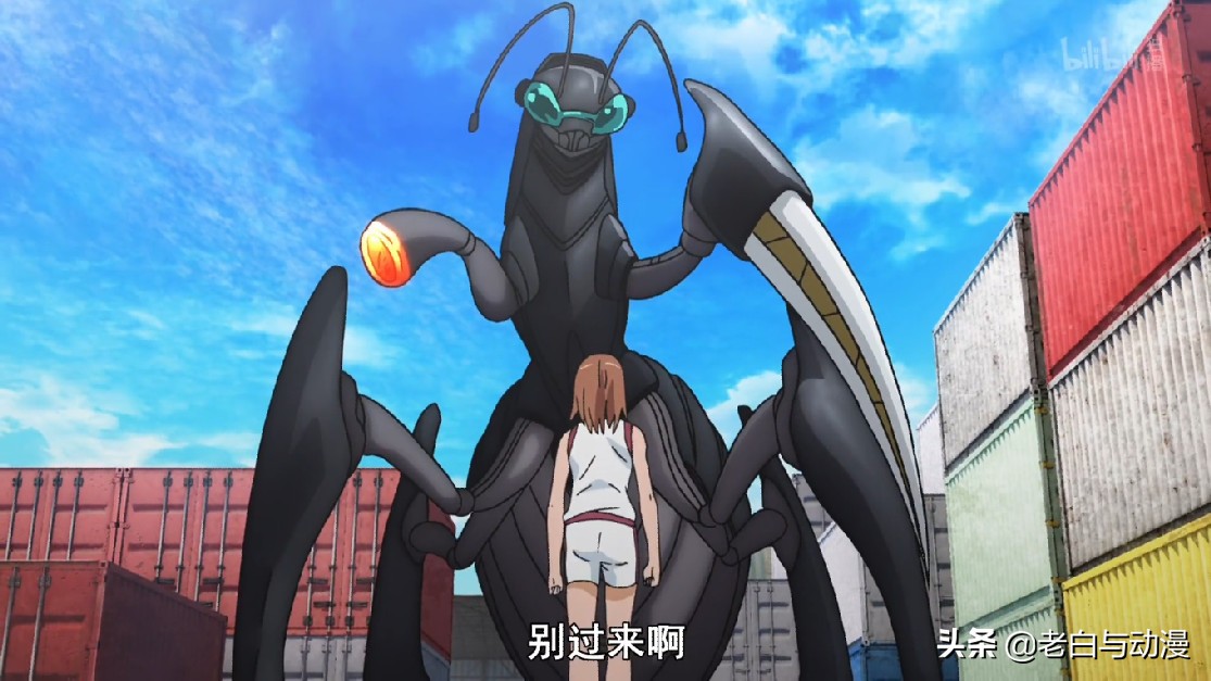 超炮t完结了吗,超电磁炮马场对战炮姐