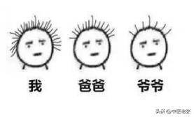 男性脂溢性脱发可以用生姜擦吗,脱发秃头用什么擦好