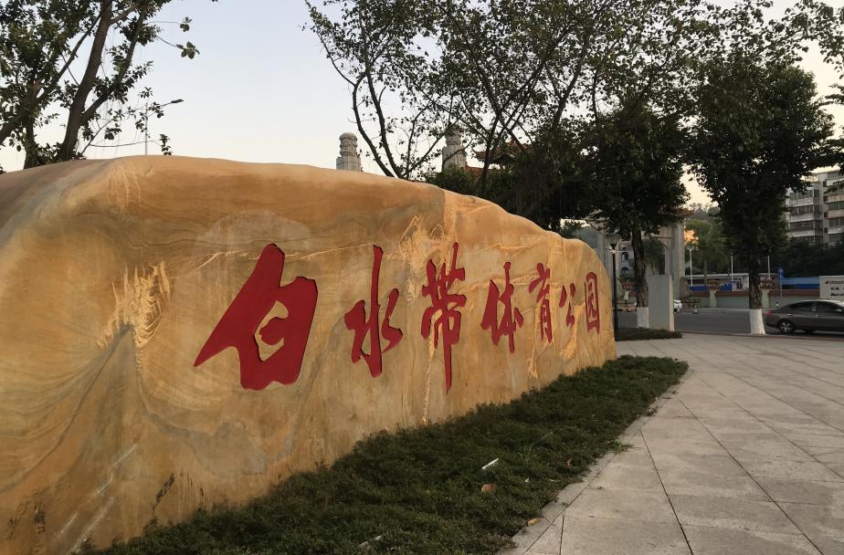 江门新围附近网红打卡点,江门好玩的地方网红打卡