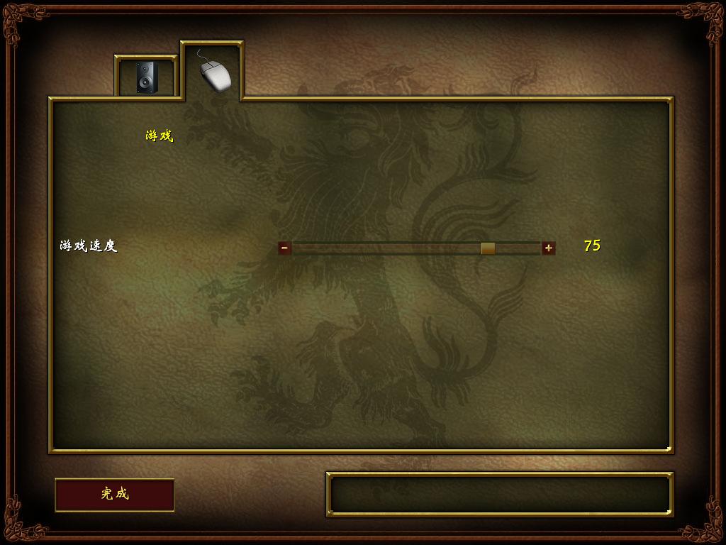 即时战略游戏要塞,即时战略游戏逐渐没有人愿意玩了