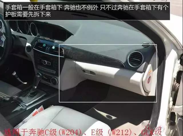 指南者空调滤芯在哪个位置,福克斯空调滤芯在什么位置