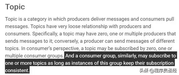 rocketmq消息事务使用注意事项,rocketmq消息重试失败了怎么办