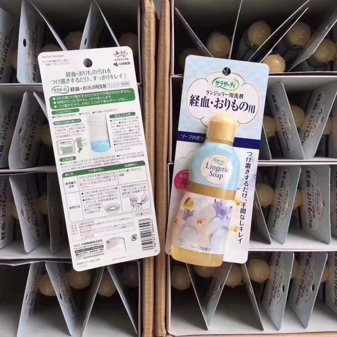 日本哪家药妆店比较正宗,日本药妆购物攻略