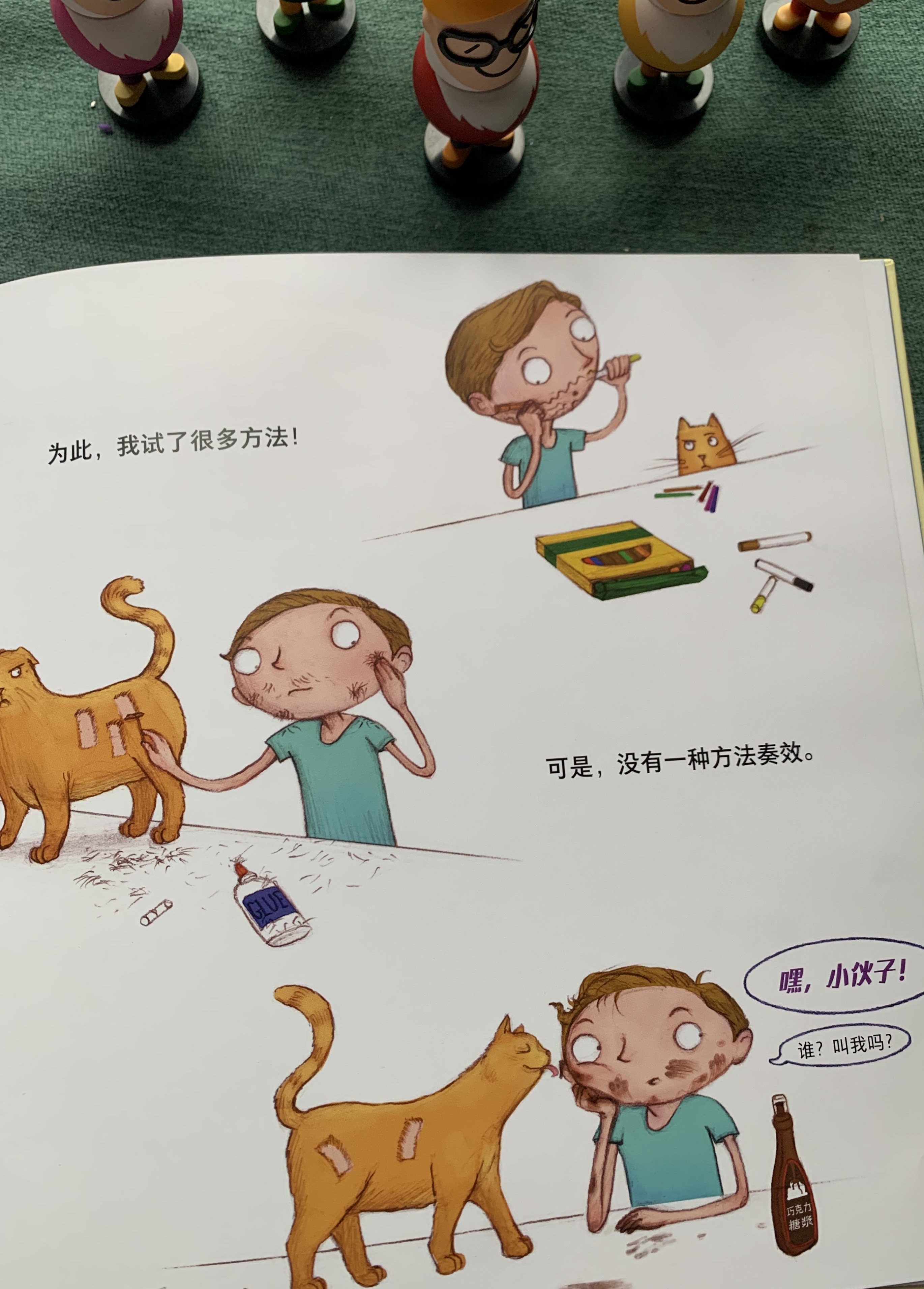 爸爸陪孩子玩耍的十种方法,爸爸应该怎么做才能让孩子快乐