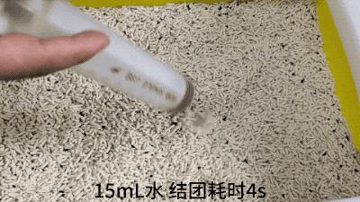 什么牌子的豆腐猫砂除臭好,强力除臭猫砂测评
