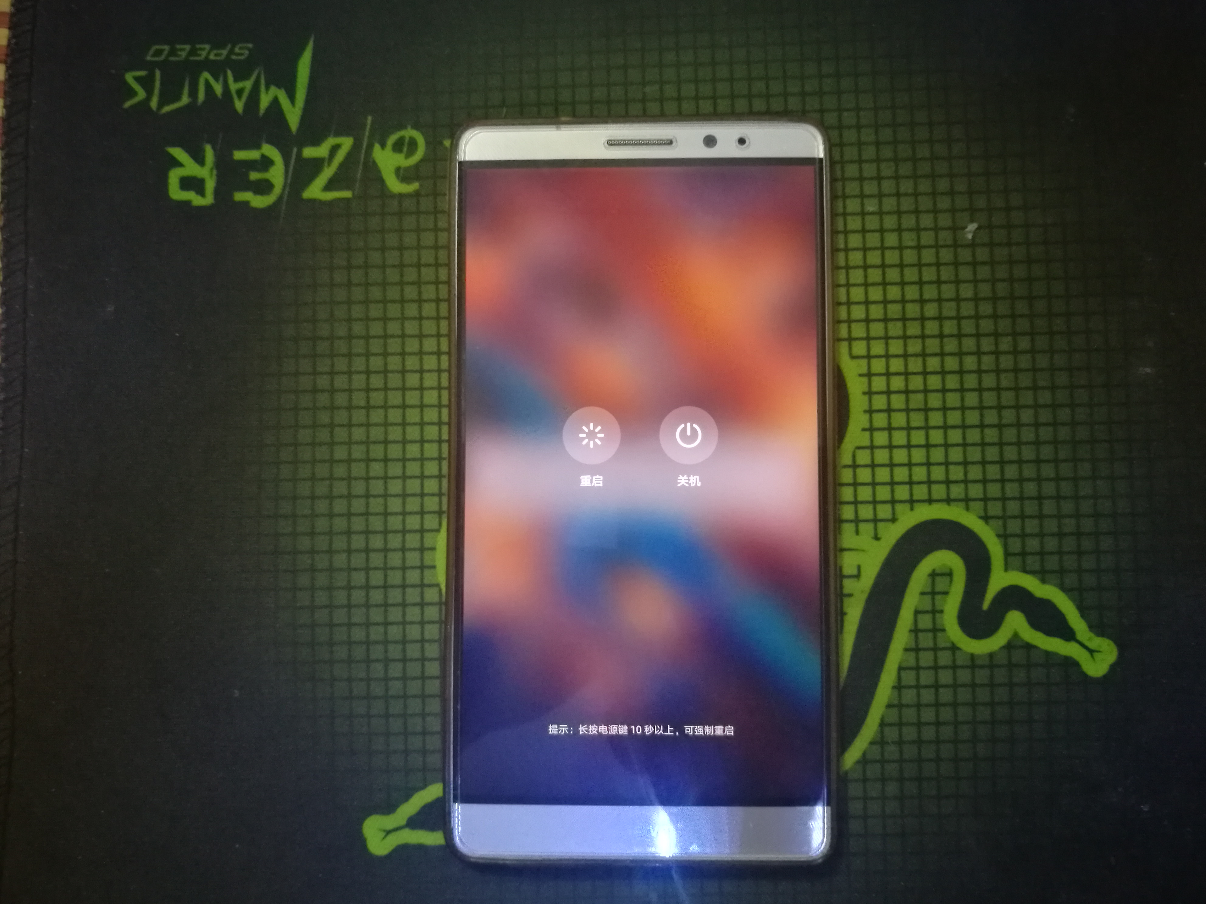 华为手机忘了锁屏密码怎么改密码,华为mate8密码忘怎么解锁