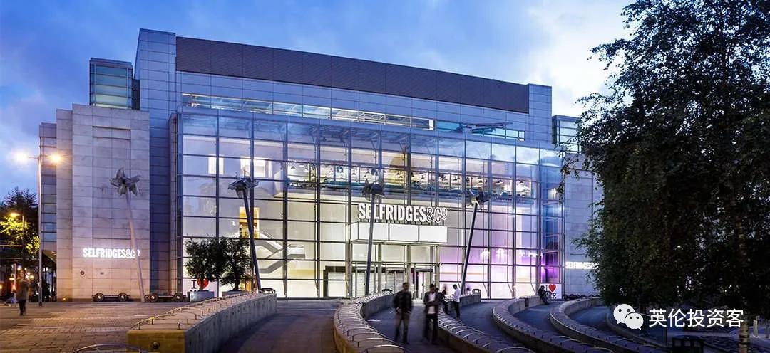 标价360亿！Selfridges百货挂牌出售，中国金主准备好了吗？
