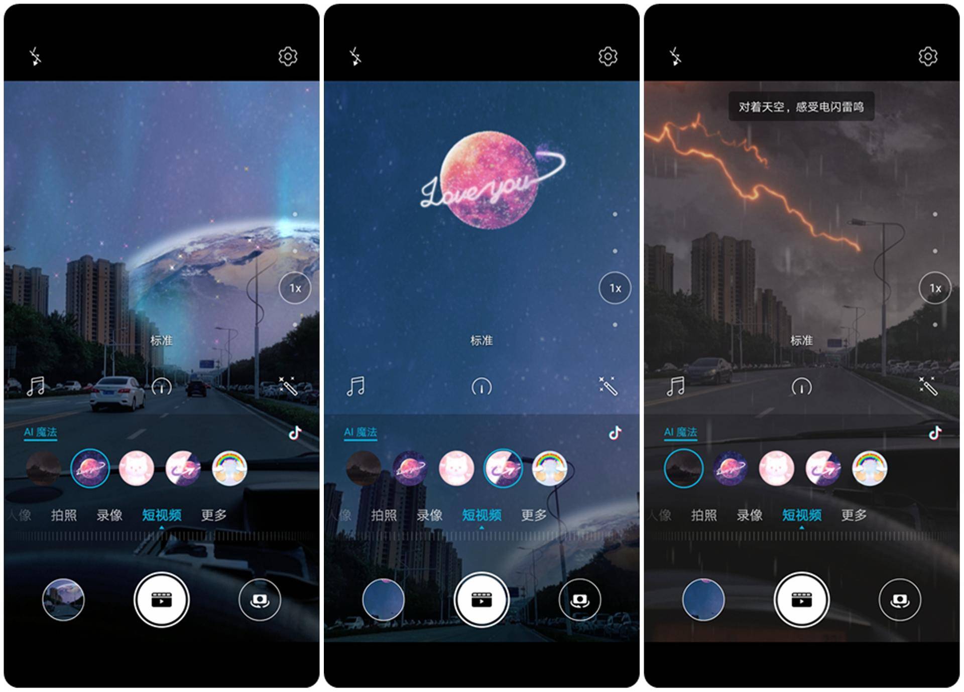 荣耀20pro评测视频,荣耀20与荣耀20pro深度评测