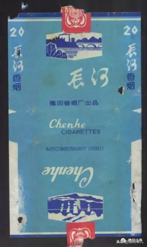 湖南老牌隆回香烟大全,隆回香烟