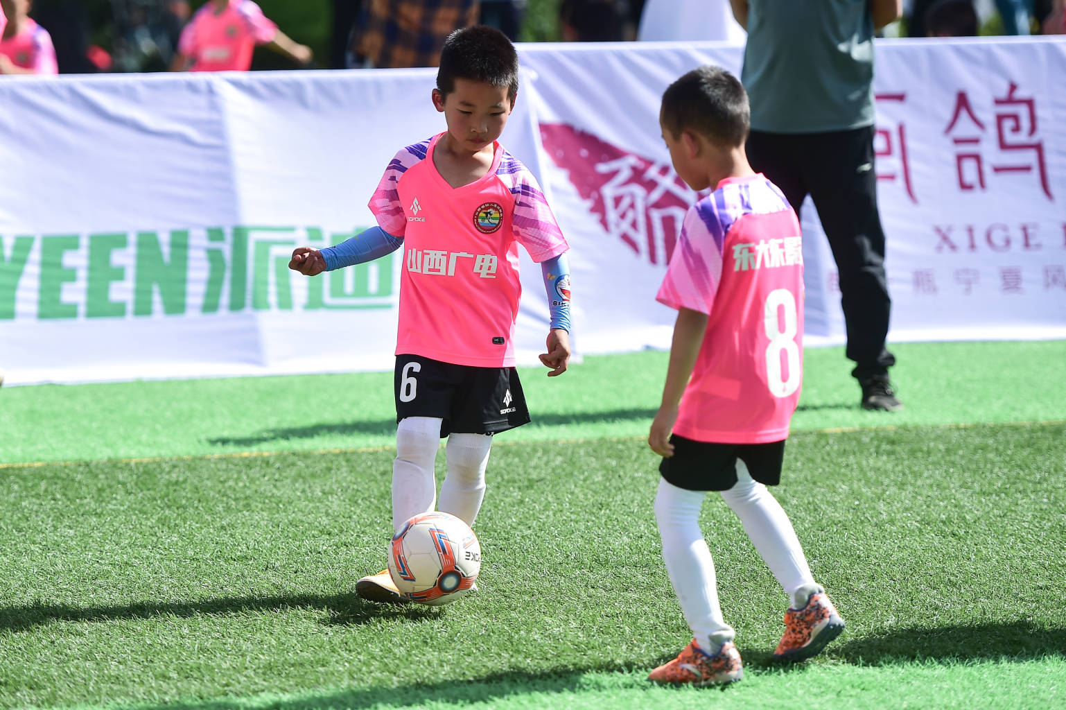 儿童足球比赛太原市,第二届儿童足球赛