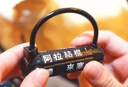 上海话日常闲话大全,外地人说上海话大全