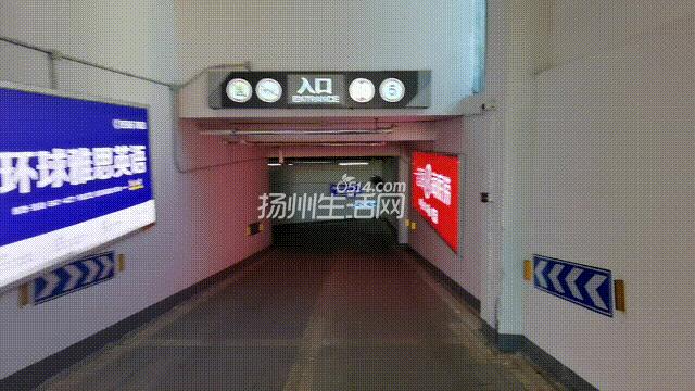 最新扬州东关街停车推荐,扬州打卡测评