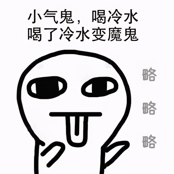 韩国人怎么又急了！网易《光遇》引发中韩玩家“帽子之争”