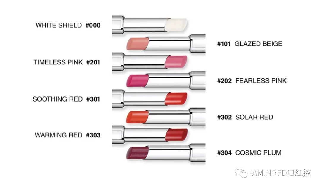 美女化妆涂口红高清自拍,99%的女生涂口红都会犯这个错误