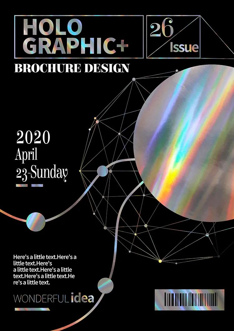 ps场景设计手绘psd源文件免费领取,免费可商用的psd海报