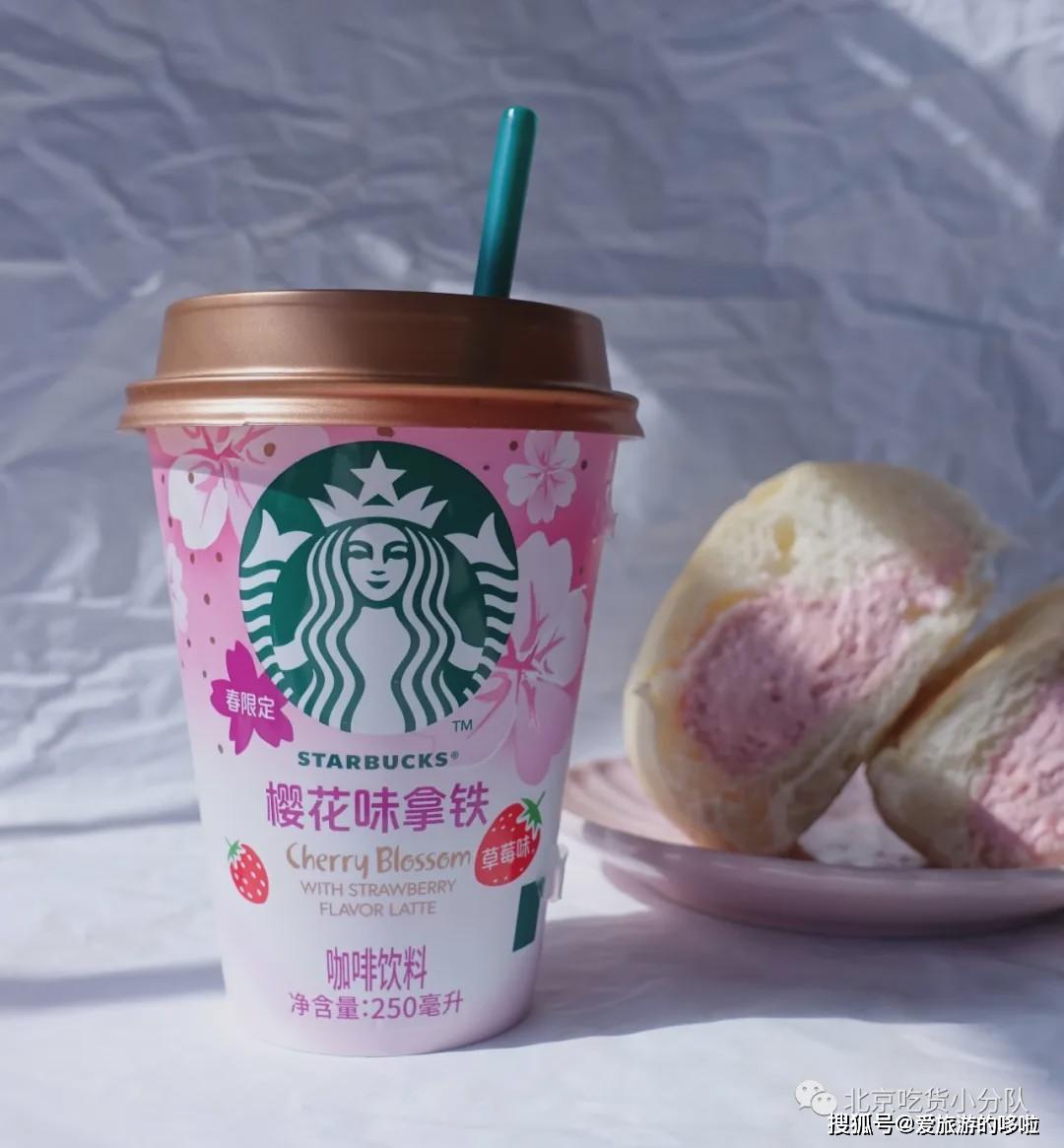 好看的樱花能吃吗,樱花有多好看零食就有多难吃