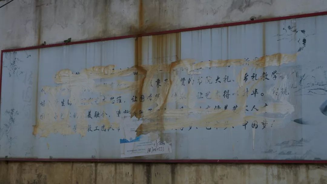 最近很火的豫章书院,废弃的豫章书院