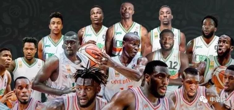 中国男篮vs科特迪瓦谁赢了,科特迪瓦与中国篮球