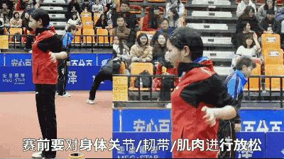 怎么热身能发挥最佳比赛状态,国家队的热身动作
