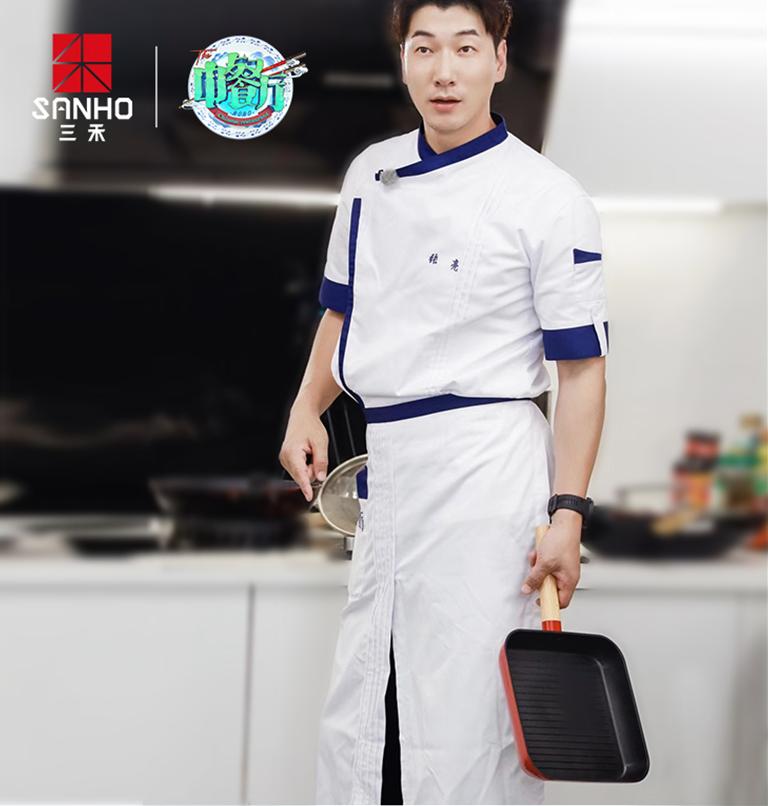 三禾锅具0涂层不粘锅质量怎么样,冬天最温暖的事就是陪家人