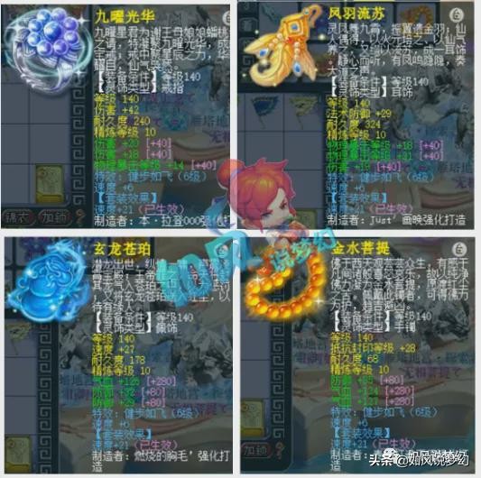 175青花瓷战火穷奇号,175青花瓷穷奇号