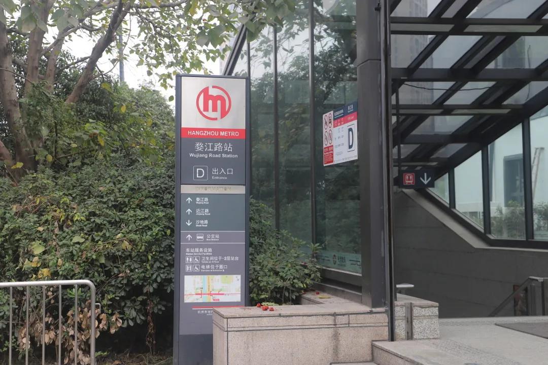 杭州汽车南站搬迁原址,杭州汽车南站搬了没有