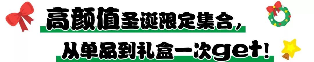 2020年第一场雪如约而至抖音,2022年新年第一场雪如约而至