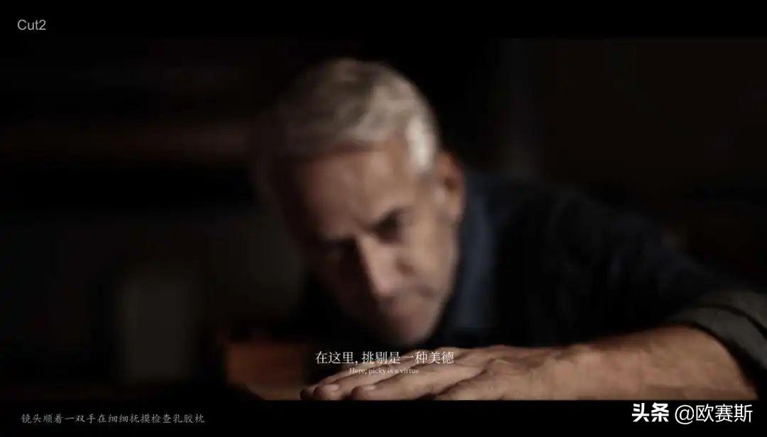 世界大品牌文案赏析,高端品牌奢侈品活动文案怎么写