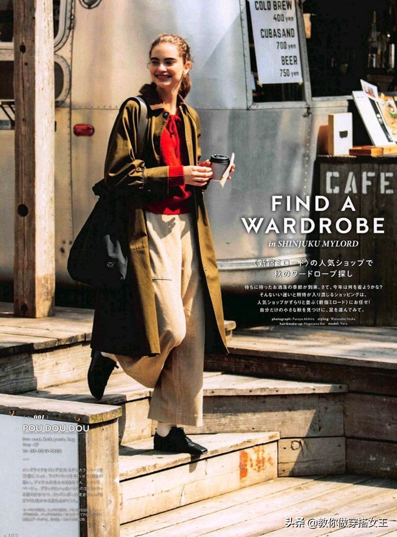 小时候嫌弃的灯芯绒,四字弟弟这样穿也太酷了