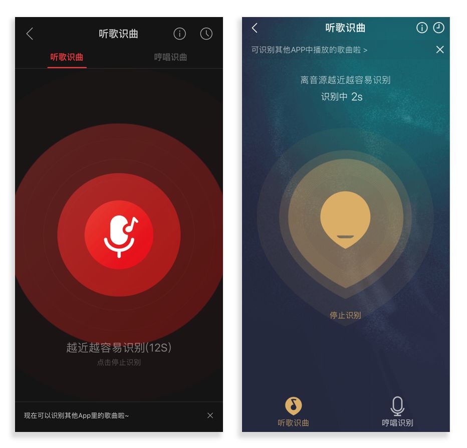 国内目前最实用的搜索引擎,专业搜索引擎推荐