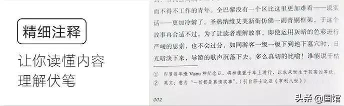 乌鸦喝水告诉我们遇到困难要怎样,乌鸦喝水20种方法图解