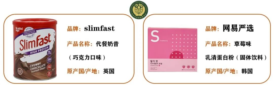 代餐粉饱腹减肥瘦身推荐,代餐粉减50斤