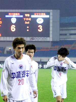 辽足不用再欠薪了，不用再搬迁了，因为这次辽足真的要解散了