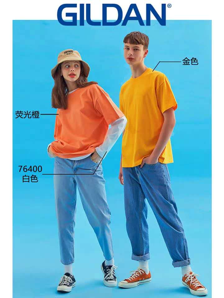 吉尔丹t恤适合多大年龄穿,吉尔丹纯色t恤测评