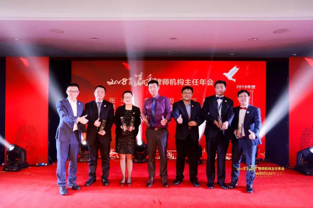 因为热爱，所以深情：记瀛和主任会后有感