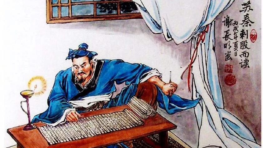 老梁说苏秦,苏秦与姬狐