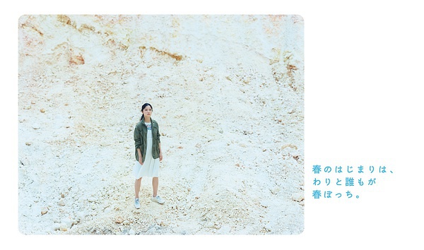 日本宽松休闲服装品牌,日本亚麻风服装品牌有哪些