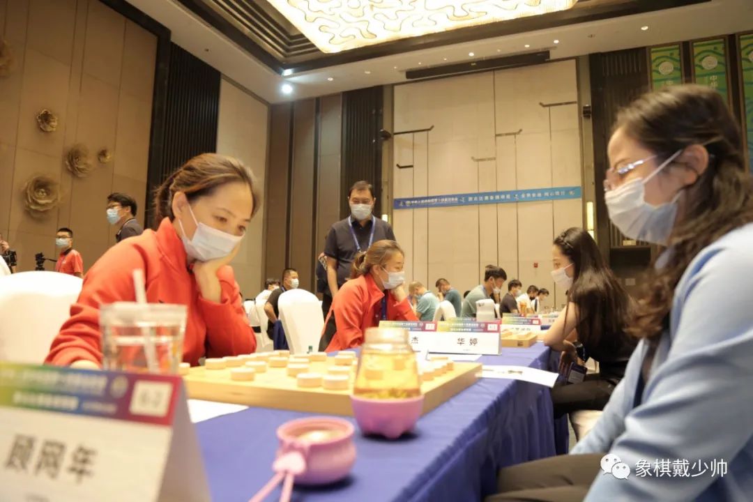 全运会象棋比赛各组成绩表,2022全运会象棋决赛