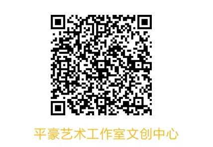 【艺品随录】澹泊自守，墨香飘逸——观毛兰珍工笔画展/平豪撰文