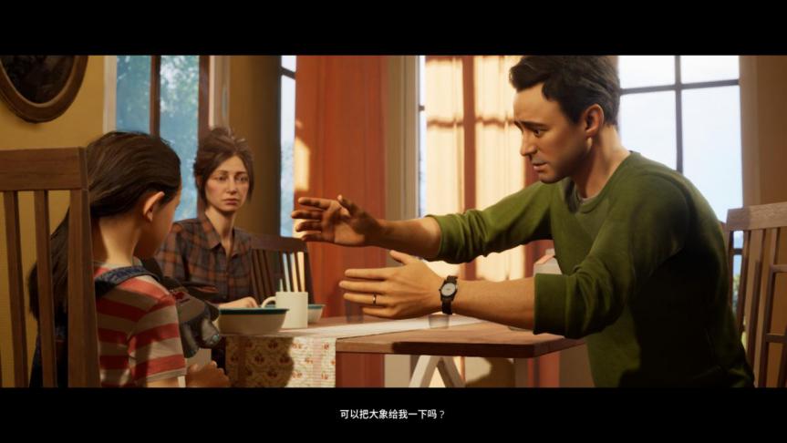 双人成行算不算优秀游戏,双人成行的游戏有多好玩