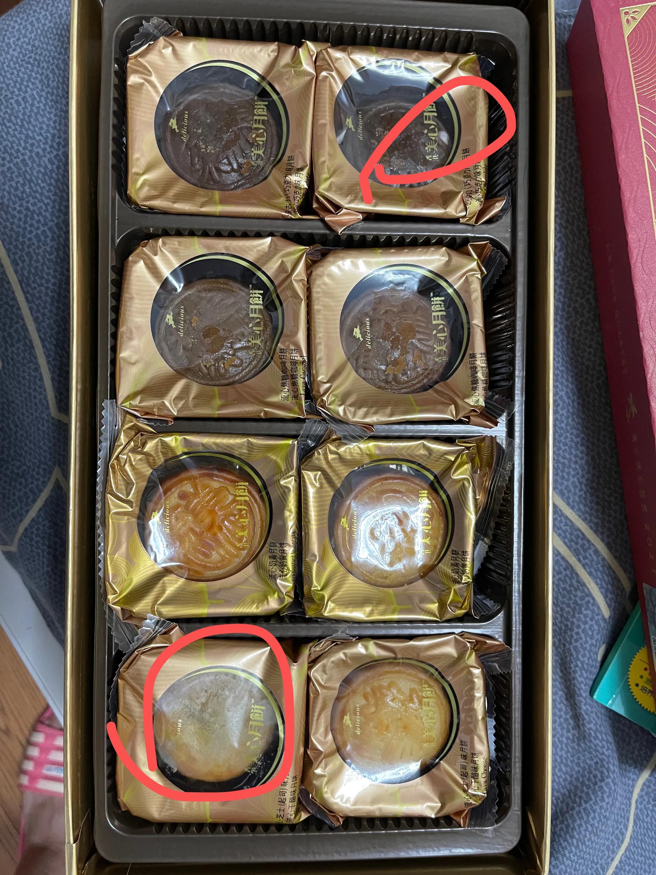 淘宝收到月饼未拆封发霉了,买的月饼发霉了怎么维权