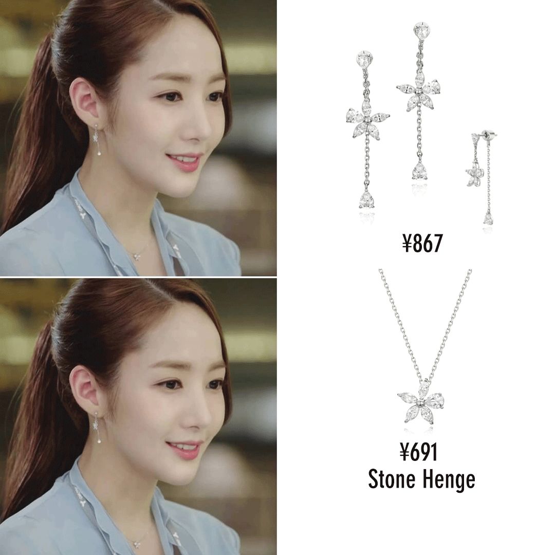 参考金秘书穿搭,《金秘书怎么那样》同款穿搭教学