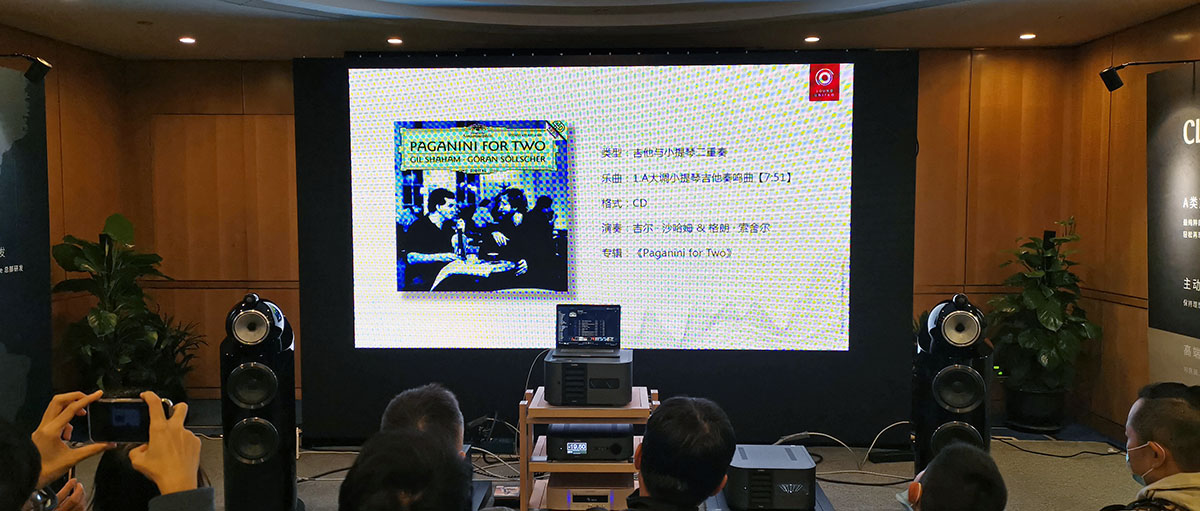 上海siav2020国际hifi展,2023上海siav国际音响展