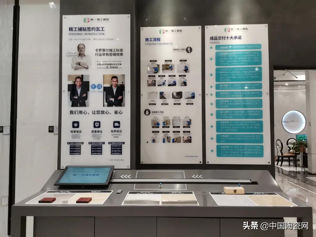 做瓷砖设计师的前景,现在做瓷砖经销商还有前途吗