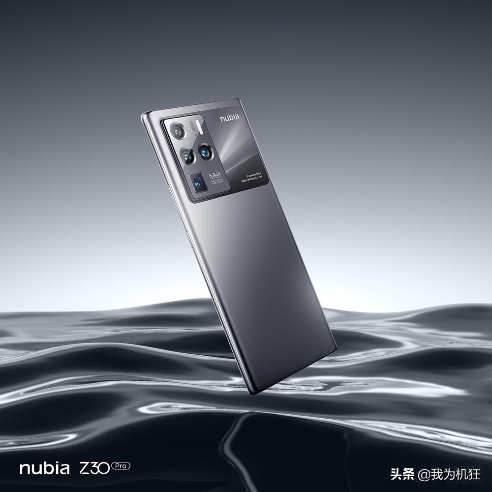 努比亚z30pro影像体验,努比亚z30摄影师版测试